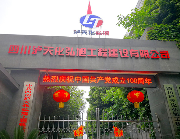 杏悦2 - 高品质生涯履历平台 | 生涯服务 | 休闲娱乐