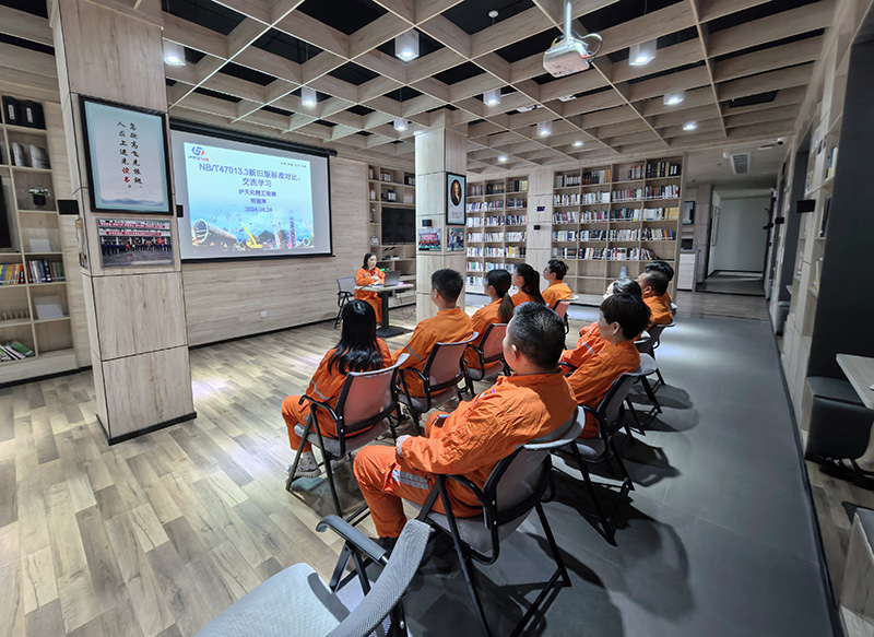 精正公司发展无损检测技术新尺度宣贯会(图1) 精正公司发展无损检测技术新尺度宣贯会(图1)