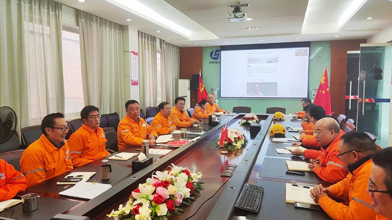 弘旭公司发展春节前清廉警示教育(图1) 弘旭公司发展春节前清廉警示教育(图1)