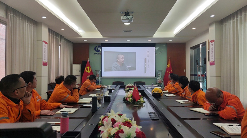 弘旭公司发展一季度清廉警示集体发言(图2) 弘旭公司发展一季度清廉警示集体发言(图2)
