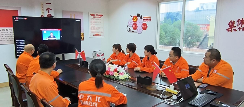 弘旭公司组织旁观“民法典进企业”公益大讲堂(图1)