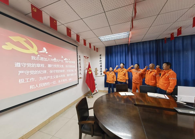 立功新时期 奋进新征程——弘旭党委发展庆祝建党104周年系列主题活动(图2)