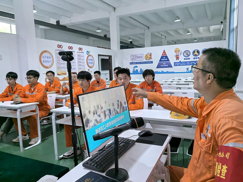 弘旭公司发展新入人员工安全培训(图1)