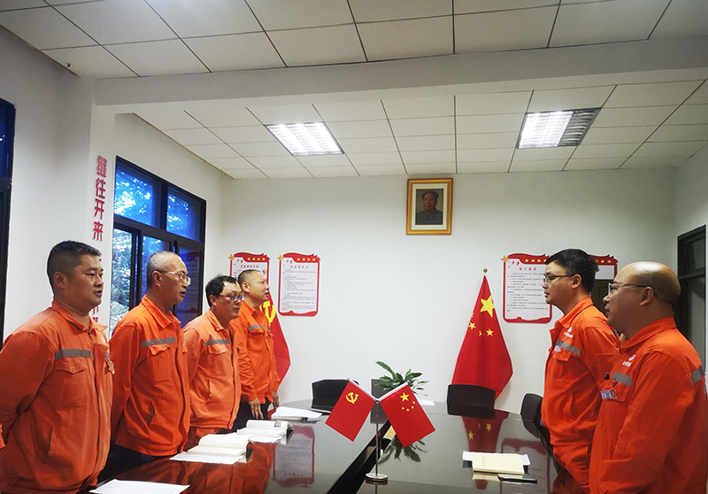 弘旭电仪防腐处积极发展党史学习教育(图2) 弘旭电仪防腐处积极发展党史学习教育(图2)