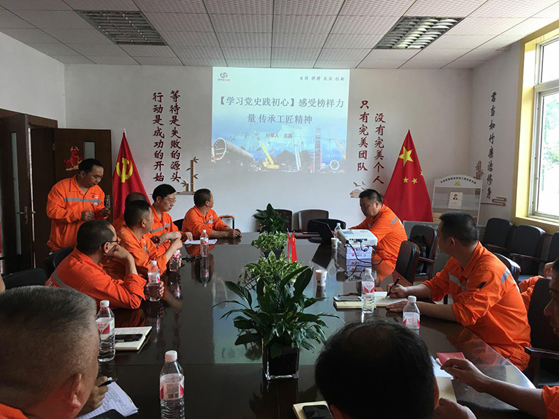 讲党课、解难题，，，凝心聚力谋发展——弘旭公司党委辅导上专题党课小记(图2)