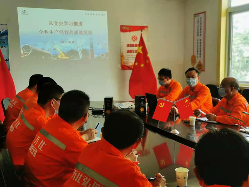 讲党课、解难题，，，凝心聚力谋发展——弘旭公司党委辅导上专题党课小记(图4)