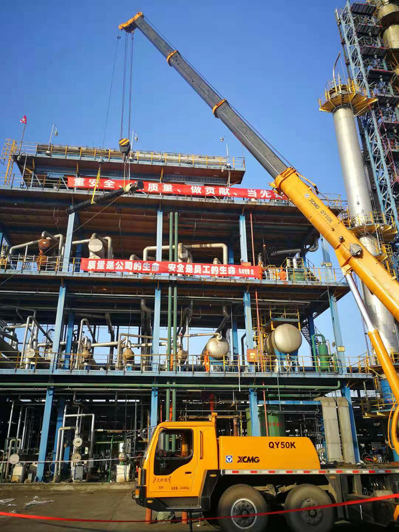 中海沥青2021年装置大修检修装置及防腐保温工程项目(图1)