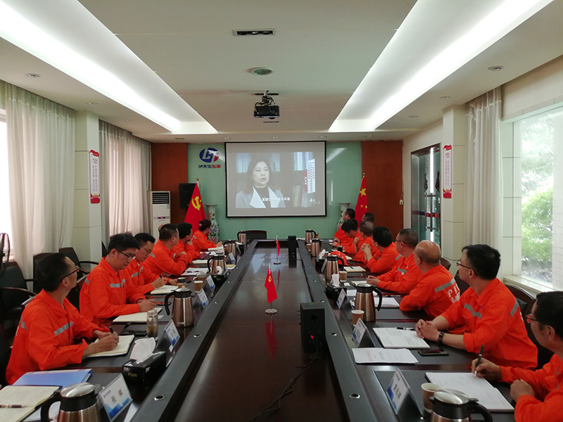 7月公司纪委组织旁观四川省纪委《这几个“第一案”，你要相识！！！》的廉政剧(图1)