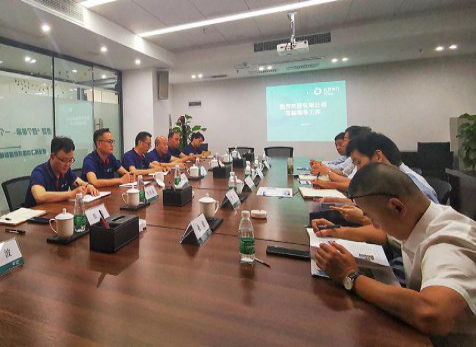 弘旭公司与泸州北辰电力发展业务合作洽谈