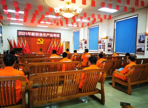 扬安全之帆，，，为家企护航