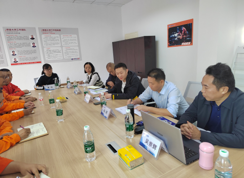 四川省市场监督治理局对弘旭公司特种设备焊接操作人员考试机构发展专项查抄