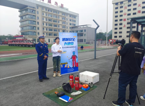 提高消防技术，，筑牢性命防线 弘旭公司参与酒城安全大讲堂主题活动