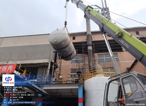 全力以赴搞建设 周遭之间显担任