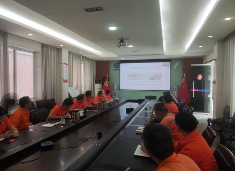 弘旭公司进行集体清廉警示发言