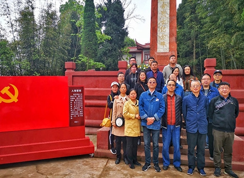 弘旭公司建安支部发展党史学习教育活动